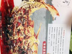 -奥华餐厅·老张记(台基厂店)