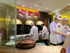 -惠食佳(滨江大公馆店)