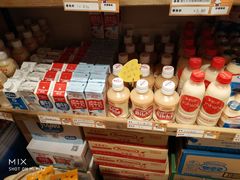 -猫相扑零食杂货铺(欧洲城店)