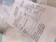 -姑苏鸿昌兴大食堂(中山北路店)