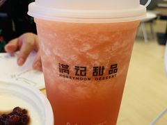 现榨西瓜冰-满记甜品(荟聚购物中心店)