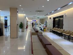-美年大健康体检中心(红岭分院)