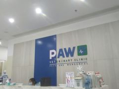 -佩兹宠物医院肿瘤专科·眼科·牙科(黄浦店)