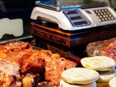 -杨天玉腊牛羊肉店
