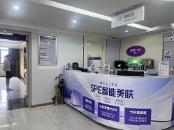-广州美莱医疗美容医院