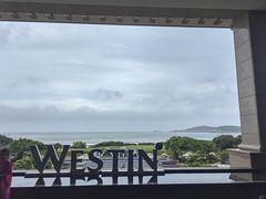 -舟山朱家尖绿城威斯汀度假酒店