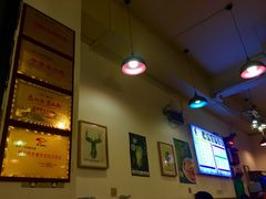 -兵哥豌豆面(青华店)