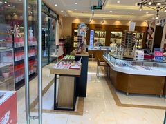 -苏进眼镜(翰林店)
