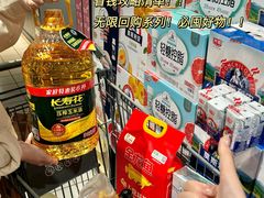 -世纪联华(杭州新塘路店)