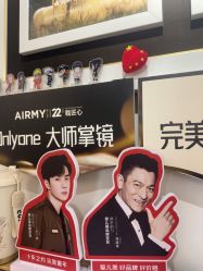 点击看大图 -爱儿美儿童摄影(五路居花园别墅店)