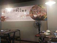 -雷山鱼酱酸汤鱼·酸汤牛肉(花果园T1区店)