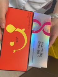 点击看大图 -深圳米兰柏羽医疗美容医院