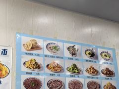 -泓源馅饼店