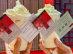 -清真·京华源铜锅涮肉(丰庆店)