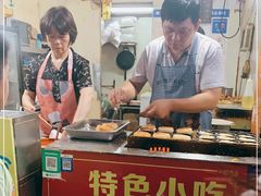 -美康饮品(羊子巷店)