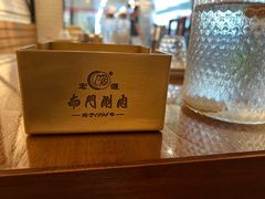 -南门小馆·清真(国贸商城店)