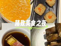 -成隆行·蟹王府(九江路店)