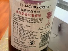 -盒马鲜生(馥邦国际店)