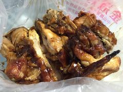 -金冠烤香鸡