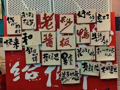 -黄兴南路步行商业街