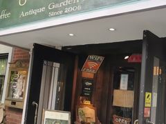 -古董花园(思南路42弄小区店)