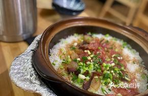 Premium Preserved Meat Rice