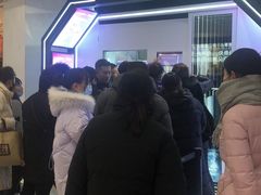 -好利来(抚顺万达店)