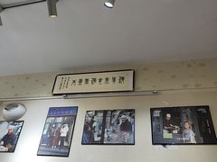 -赵家名吃四味烩菜(东大寺门食品街店)
