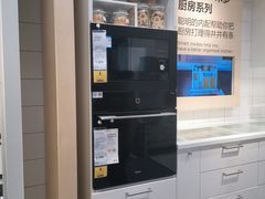 -IKEA宜家家居(南京商场)