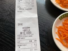 -217丰惠源抓饭(江乾路店)