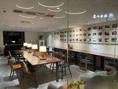 -五峰书院(南洋泾路店)