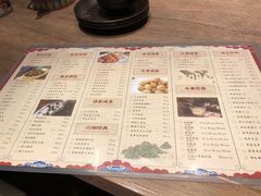 菜单-香园茶社·金陵小灶(老门东店)