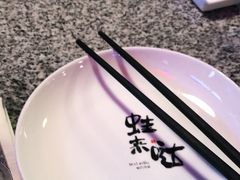-蘭奢雅集·江浙菜(青山江滩店)