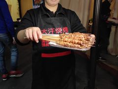 羊肉串-大汗烧烤滩羊馆(清水河公园店)