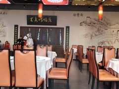 -峨嵋酒家 南北川菜 优选烤鸭(广渠路店)