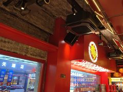 -神府路壹号·海鲜烧烤排档(三坊七巷店)