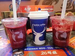 -秦炉烤肉(财富中心店)