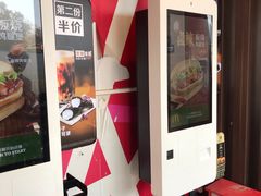 -麦当劳(武商建二店)