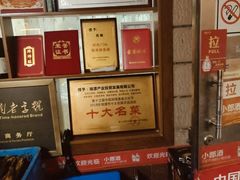 -荷塘土鸡(河东店)