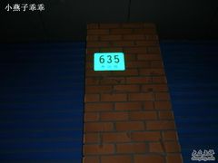 -西区老大房(愚园路店)