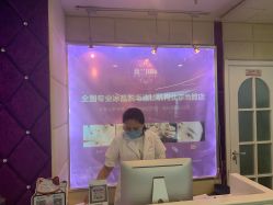 -薇兰专业脱毛连锁机构