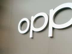 -OPPO体验店(广州荔湾区领展广场店)