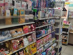 -711便利店(安贞桥胜古南里店)