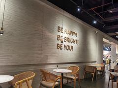 -BE BRIGHT KITCHEN(正佳广场店)