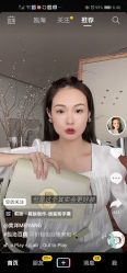 -环球蝶上美业连锁