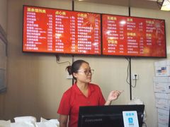 -蒋家桥饺面店(奥邦店)