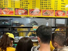 -四里沙茶面(七星西路分店)