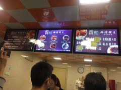 -璐坊粽王(复兴中路店)