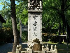 -灵谷景区
