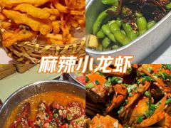 -靓靓蒸虾·头牌蒸虾(南山桂庙店)